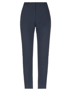 Повседневные брюки Emporio Armani