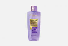Вода Мицеллярная LOreal Paris