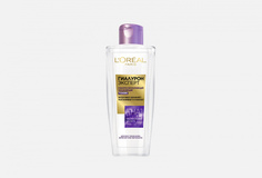 Тоник восполняющий, увлажняющий LOreal Paris