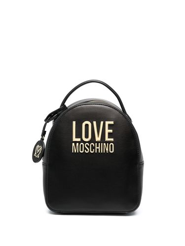 Рюкзак moschino love. Смотреть фото Рюкзак moschino love. Смотреть картинку Рюкзак moschino love. Картинка про Рюкзак moschino love. Фото Рюкзак moschino love