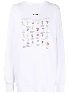 MSGM толстовка с цветочным принтом