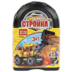 Конструктор Город мастеров Стройка Экскаватор