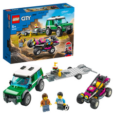 Конструктор LEGO City 60288 Транспортировка карта