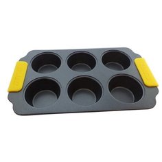 Форма для кексов Zanussi Amalfi ZAC34413CF (31х18х3.3 см)