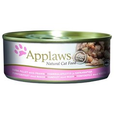 Влажный корм для кошек Applaws с креветками, с тунцом 156 г (кусочки в соусе)
