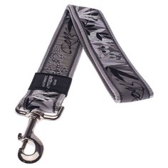 Поводок для собак Rogz Fancy Dress Special Agent XXL (HL04BS) silver gecko 0.5 м 40 мм