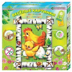 Клеvер Картина С добрым утром, цыпленок! (АБ 21-001) Клевер