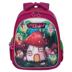 Grizzly Рюкзак RAz-086-3, фуксия