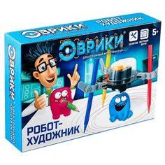 Набор ЭВРИКИ Робот-художник