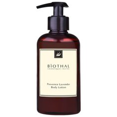 Лосьон для тела BIOTHAL Прованс Лаванда Provence Lavender Body Lotion, 300 мл