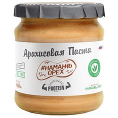 #Намажь_орех Паста арахисовая Protein 460 г
