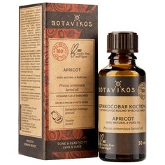 Масло для тела BOTAVIKOS абрикосовых косточек жирное 100%, 30 мл