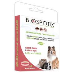 Biospotix ошейник от блох и клещей BSDCL L для собак и щенков, 75 см