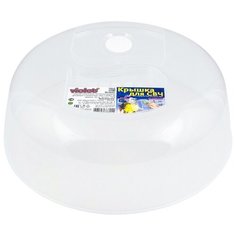 Колпак Violet пластиковая 1026 (26 см) бесцветный