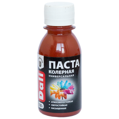 Колеровочная паста Рогнеда Dali универсальная шиповник