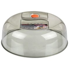 Колпак Violet 102601 (26 см) дымчатый