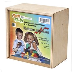 Набор геометрических фигур Световид Кубики для всех (деревянная упаковка)