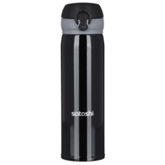 Термокружка Satoshi Kitchenware 841762 (0.45 л) черный