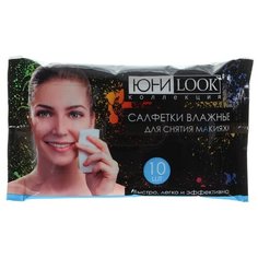 ЮниLook Салфетки влажные для снятия макияжа