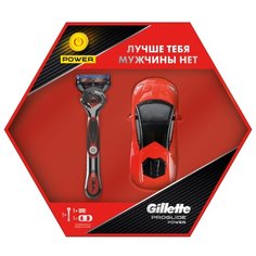 Набор Gillette станок Proglide Power, кассета, модель машины
