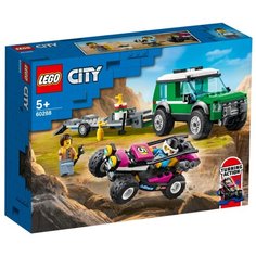Конструктор LEGO City 60288 Транспортировка карта