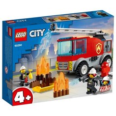 Конструктор LEGO City 60280 Пожарная машина с лестницей