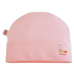 Шапка Наша мама размер 44-46(80), розовый