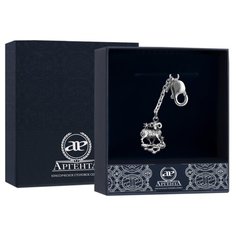 АргентА Брелок для ключей "Зодиак-Овен"