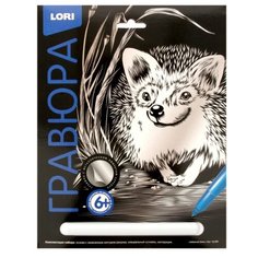 Гравюра LORI Забавный ёжик (Гр-559) серебристая основа