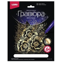 Гравюра LORI большая Шмели (Гр-605) золотистая основа