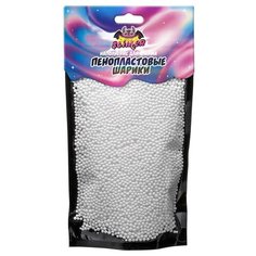 Набор ВОЛШЕБНЫЙ МИР Slimer. Пенопластовые шарики 2 мм белый