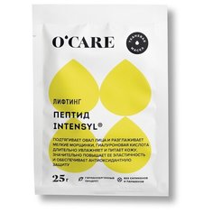 OCARE тканевая лифтинг-маска для лица и шеи с пептидом Intensyl, 25 г