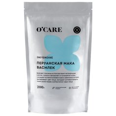 OCARE Альгинатная маска с перуанской макой и васильком, 200 г