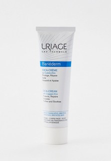 Крем для лица Uriage