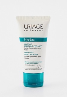 Маска для лица Uriage