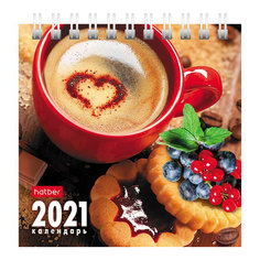 Календарь-домик настольный Hatber "Coffee Time" на 2021 год