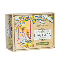 Пастила воздушная ВкусСтория Белевская Классическая 200 г