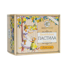 Пастила воздушная ВкусСтория Белевская Детская 200 г