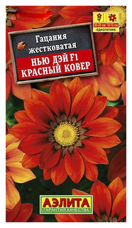 Семена цветов Аэлита Гацания Нью Дэй F1 красный ковер однолетник 5 г