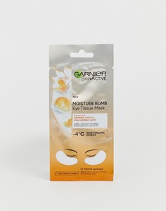 5 увлажняющих масок для кожи вокруг глаз Garnier - Розничная цена: 15 £-Бесцветный
