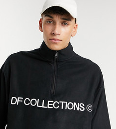 Черный флисовый oversized-свитшот с короткой молнией ASOS Dark Future Tall-Черный цвет