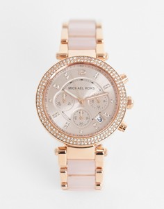Часы-браслет цвета розового золота Michael Kors Parker MK5896-Розовый цвет
