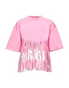 Толстовка Msgm