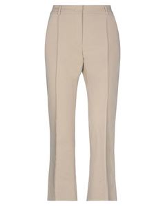Повседневные брюки Sportmax
