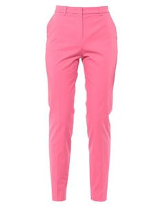 Повседневные брюки MAX Mara