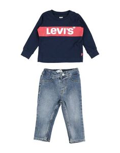Комплекты Levi S