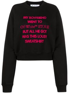 Off-White толстовка Boyfriends с надписью