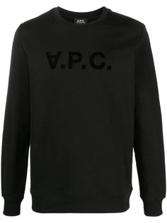 A.P.C. джемпер с логотипом