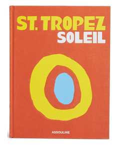 Assouline книга St. Tropez Soleil