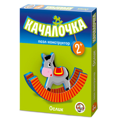 Пазл-конструктор Десятое Королевство Качалочка Ослик